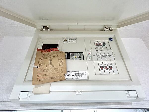 【リフォーム済　分電盤】既存の分電盤は点検を行っております。