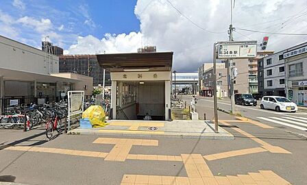 地下鉄南北線北34条駅 【周辺環境】地下鉄南北線「北34条駅」まで徒歩約13分です。（約1000ｍ）北24条駅とダブルアクセスが可能です。