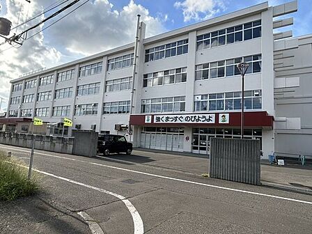 【周辺環境】北園小学校まで徒歩約10分です。（約750ｍ）