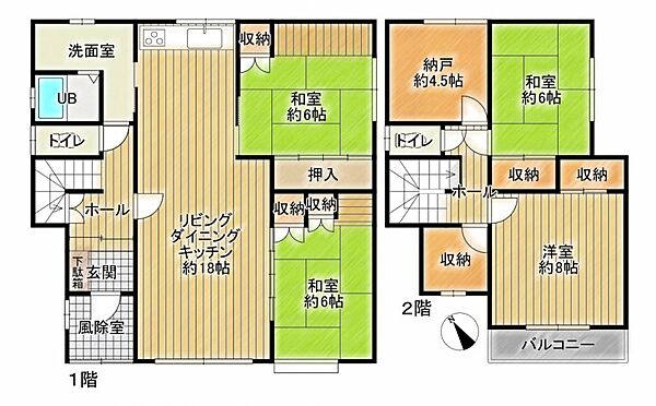 間取り：301000091616