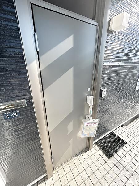 townhouse 北海道札幌市南区中ノ沢5丁目4-26
地図を見る