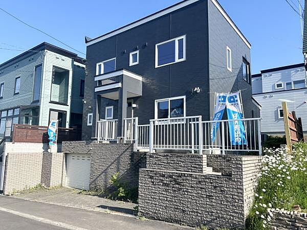 townhouse 北海道札幌市南区中ノ沢5丁目4-26
地図を見る