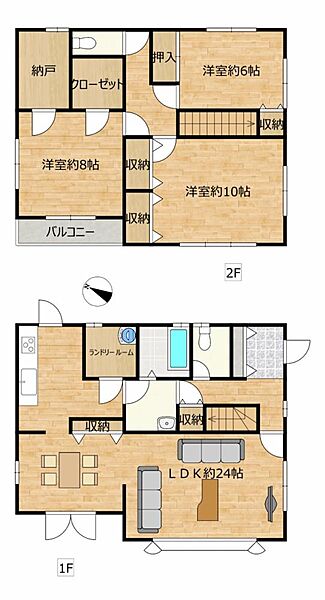 間取り：308000162442