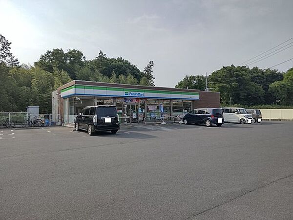 ファミリーマート つくばみらい高岡店 【周辺環境】コンビニまで1200ｍ。