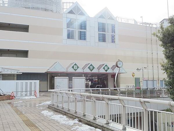 取手駅(関鉄 常総線) 徒歩29分。 2270m