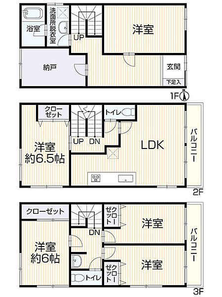 間取り：323000427893