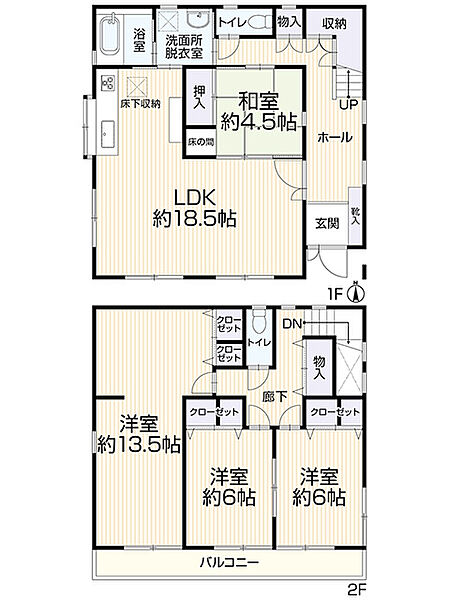 間取り：323000482256
