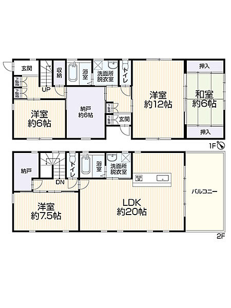 間取り：323000484680