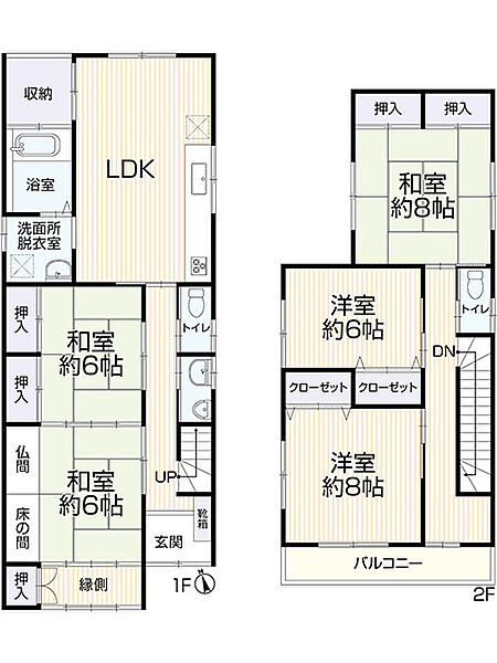 間取り：323000487230