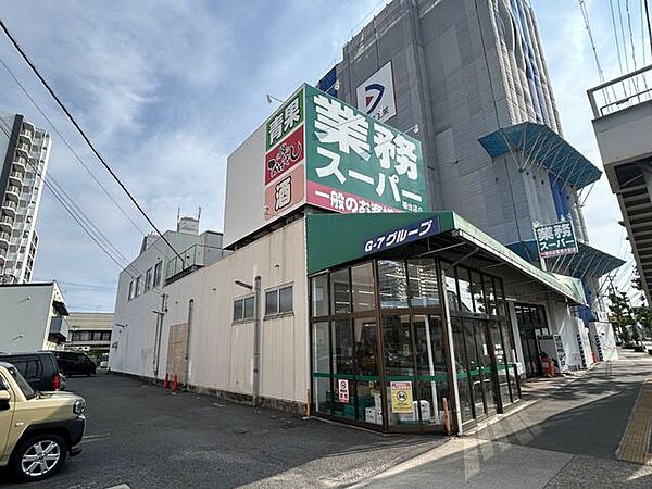 【周辺】スーパー　業務スーパー福住店まで約170ｍ（徒歩3分）。手軽にお買い物ができますね。