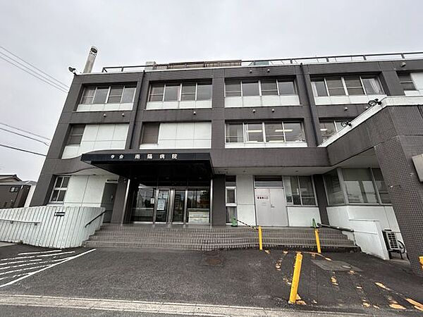 【周辺】南陽病院まで約2100m（車約6分）