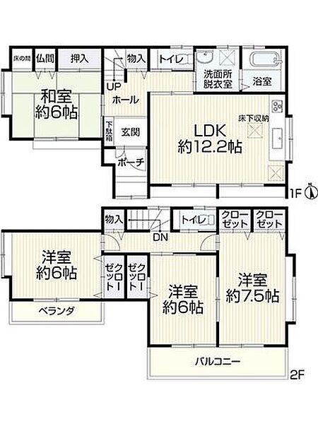 間取り：323000497790