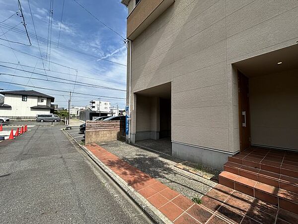 前面道路
