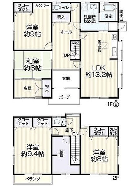 間取り：323000524988