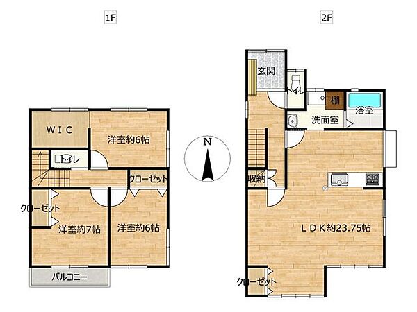 間取り：323000524987