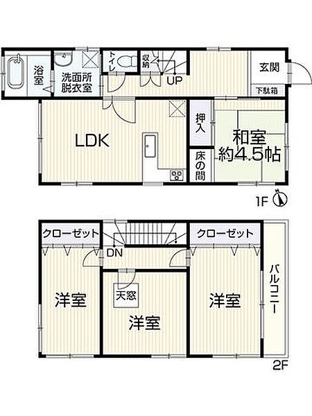 間取りを拡大表示