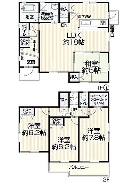 間取り：323000547704