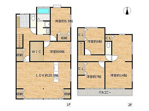 【リフォーム中】間取り図　5SLDKの間取りです。収納も沢山あり、大家族向けです。過ごしいただけます。