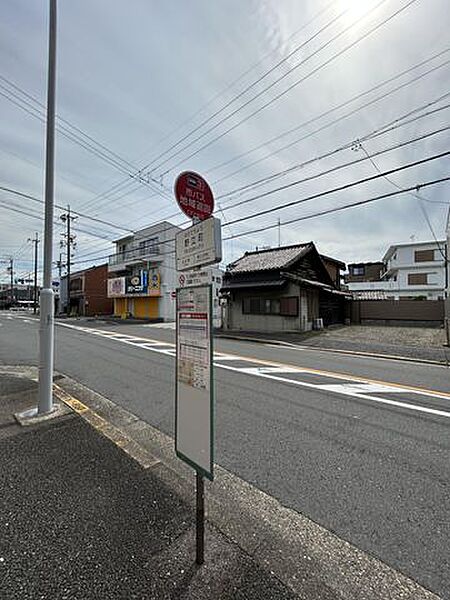 【周辺】名古屋市バス「野立町」停留所まで約260ｍ（徒歩約4分）金山駅までアクセスできます。