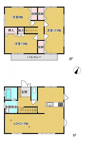 間取り：333000043295