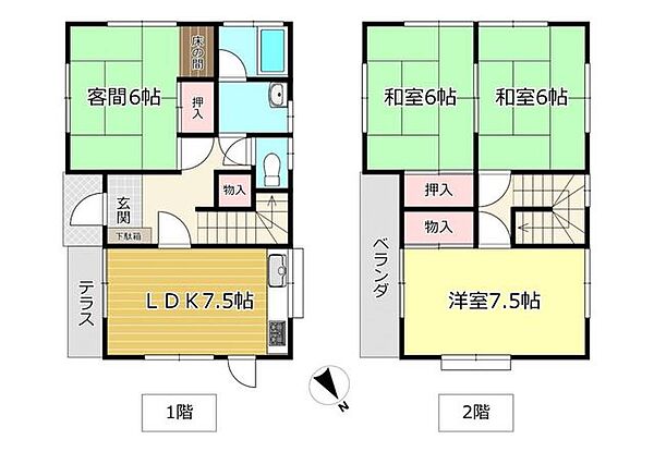 間取り：333000054525