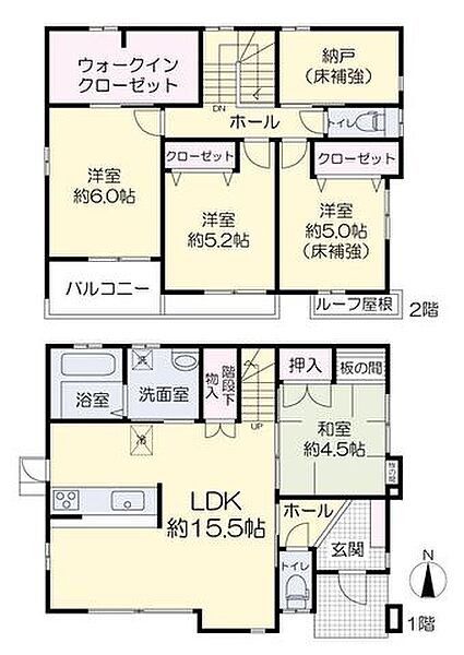 間取り：333000056888