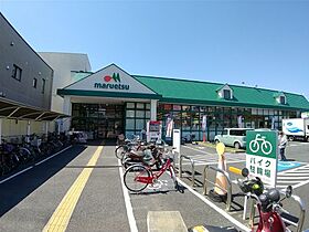 村五荘 202 ｜ 千葉県習志野市鷺沼1丁目12-9（賃貸アパート2K・2階・26.00㎡） その30