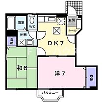 間取り：212052476047