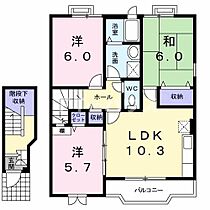 間取り：212052558790