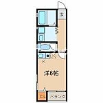 サンクレールのイメージ