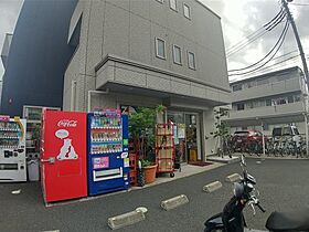 グリシーヌ藤崎II  ｜ 千葉県習志野市藤崎1丁目（賃貸アパート1K・2階・22.00㎡） その23