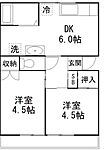 シャトーナカノのイメージ