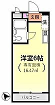 アーバン津田沼  ｜ 千葉県習志野市谷津7丁目（賃貸マンション1K・3階・16.47㎡） その2