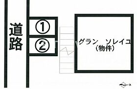 グランソレイユ 102 ｜ 千葉県千葉市花見川区検見川町5丁目2400-2（賃貸アパート1K・1階・21.18㎡） その13