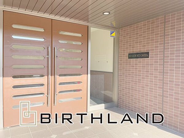 apartment 群馬県太田市飯田町
地図を見る