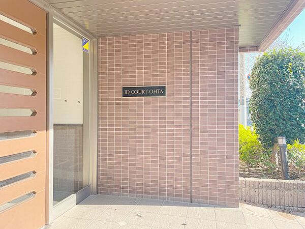 apartment 群馬県太田市飯田町
地図を見る