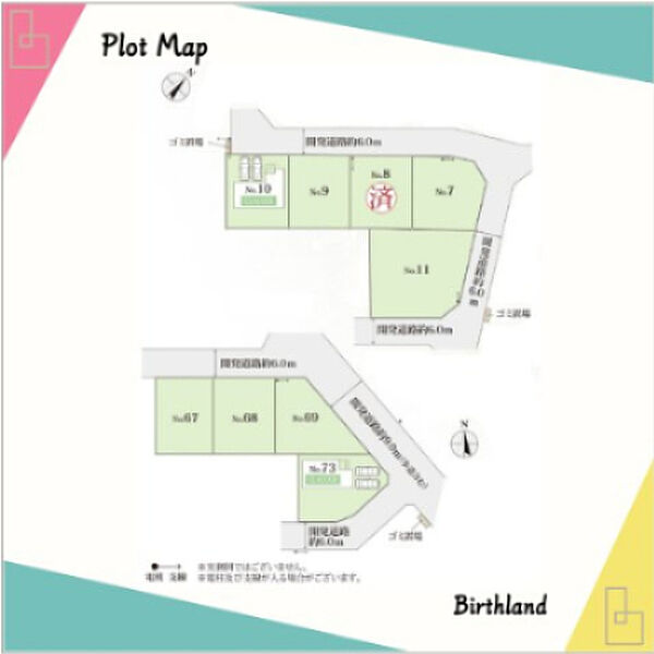 detached 福島県伊達市箱崎字布川
地図を見る
