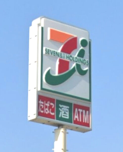 detached 福島県二本松市上竹1丁目
地図を見る