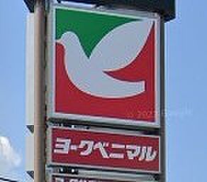 detached 福島県二本松市上竹1丁目
地図を見る