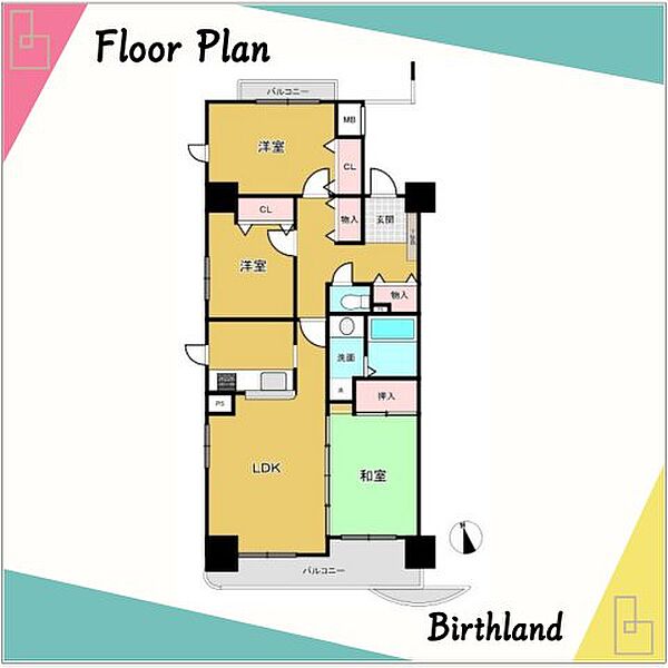 apartment 福島県会津若松市上町3-5
地図を見る