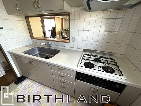 apartment 福島県会津若松市上町3-5
地図を見る