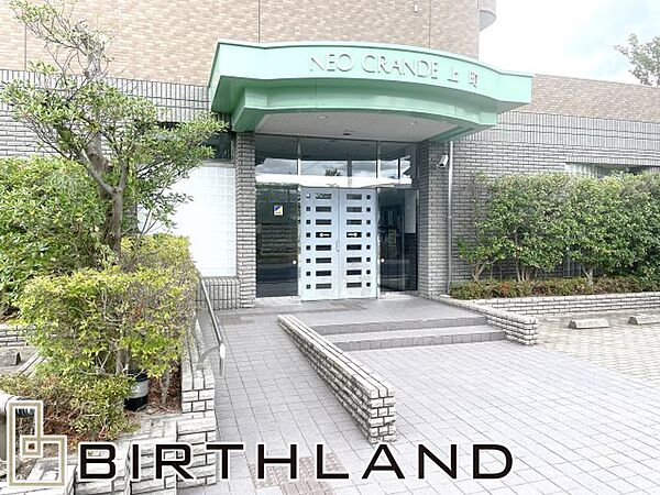 apartment 福島県会津若松市上町3-5
地図を見る