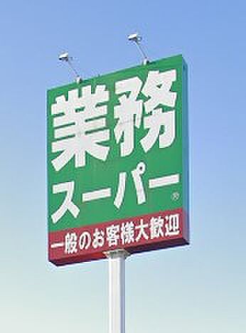 apartment 福島県会津若松市上町3-5
地図を見る