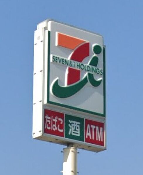 apartment 福島県会津若松市上町3-5
地図を見る