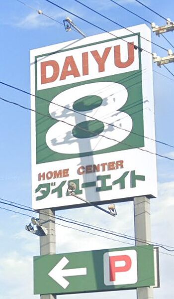 apartment 福島県会津若松市上町3-5
地図を見る