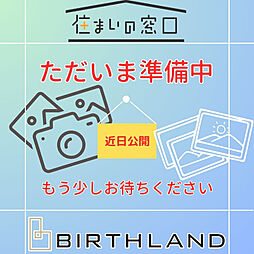 福島県二本松市竹田2丁目