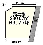 三重県津市久居一色町：物件画像