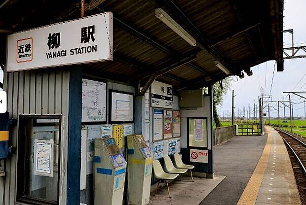 近鉄鈴鹿線柳 2130m