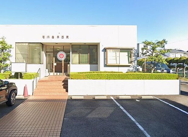 垣内歯科医院 330m