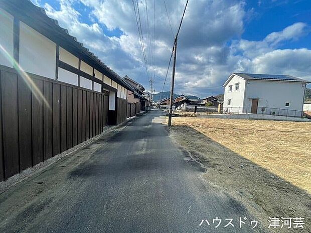 前面道路含む現地写真